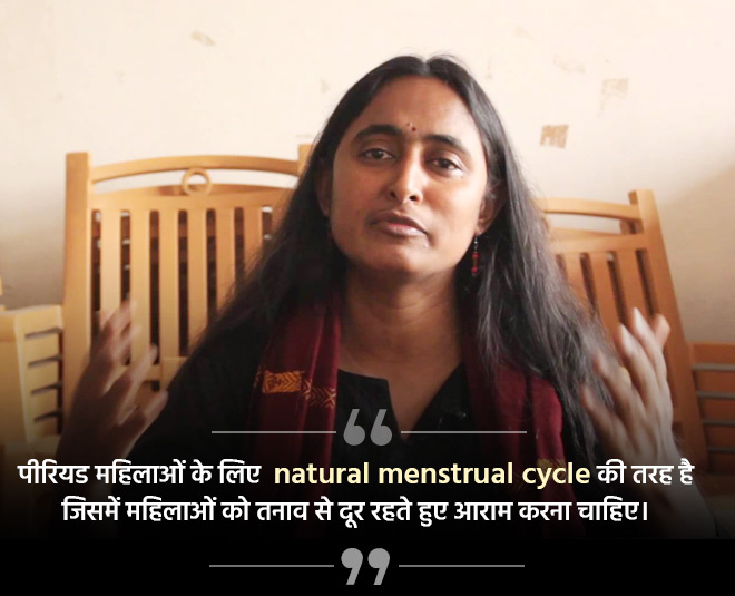 Kavita krishnan inside