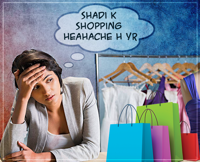 sadi ki shopping