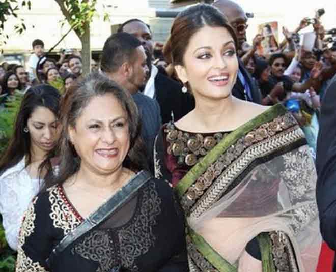 Jaya Bachchan Family inside
