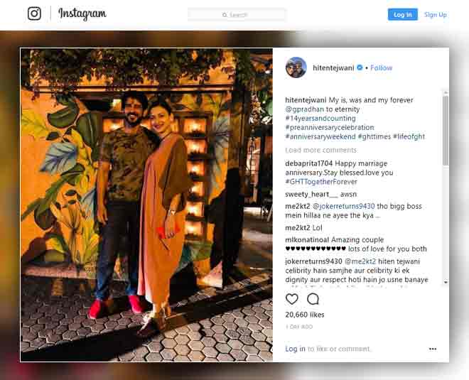 hiten gauri marriage anniversary inside