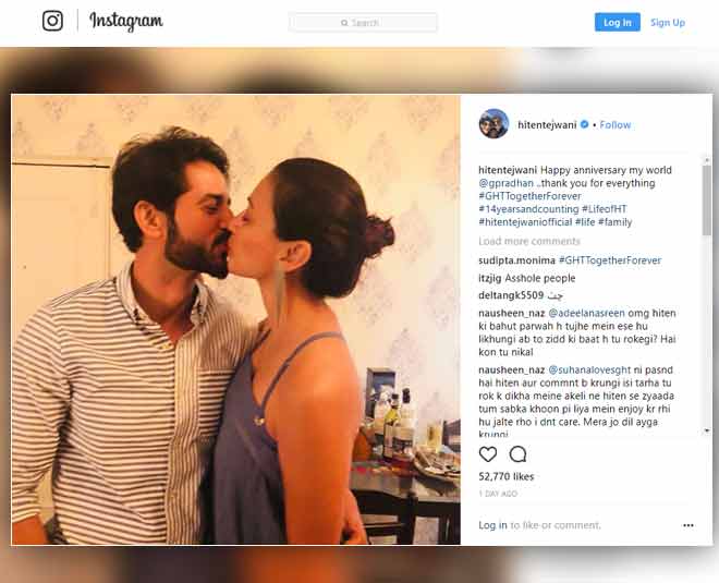 hiten gauri marriage anniversary inside