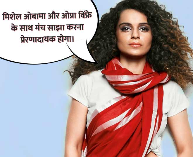 kangana ranaut gandhi going global inside