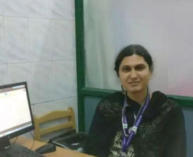 third gender option in geov form in