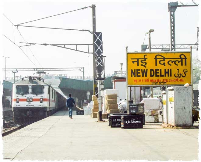 india first engineless train run delh railway station