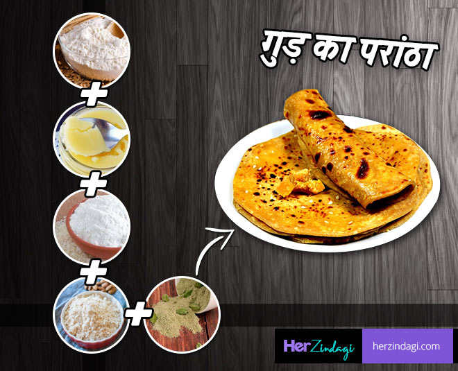 jaggery paratha homemade inside