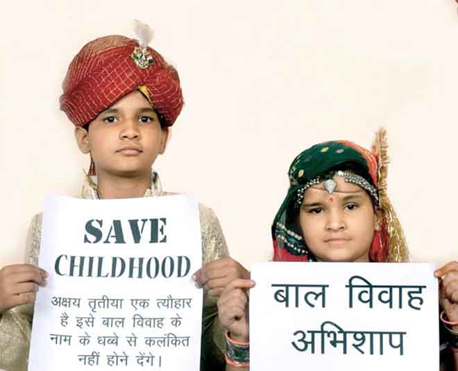 vijaylaxmi Child marraige inside