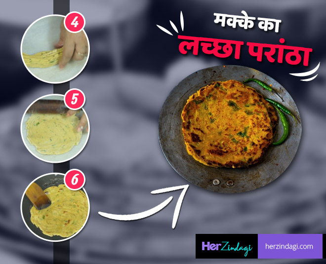 makka lachha paratha recipe ingredients