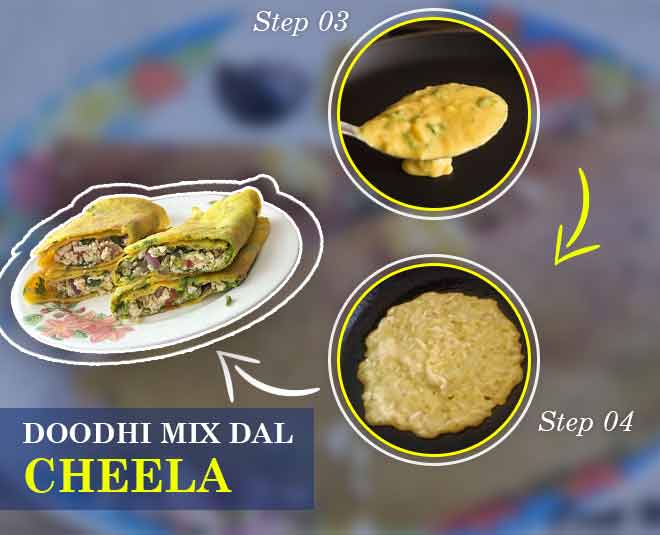doodhi mix dal cheela inside