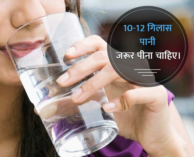 health tips for healthy life ()