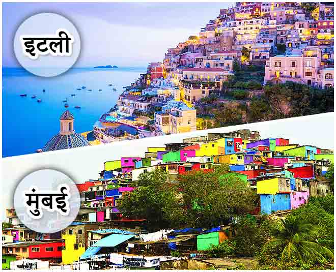 mumbai slum italy village