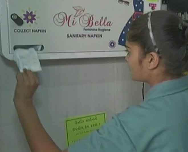 sanitary napkin inrajkot school inside