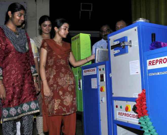 sanitary napkin inrajkot school inside