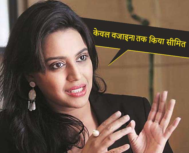swara bhaskar open vagina letter on padmaavat inside nोिू ाीसगेूोका