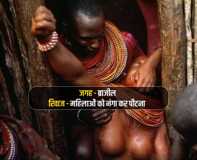 Insensitive custom pertaining to women Inside