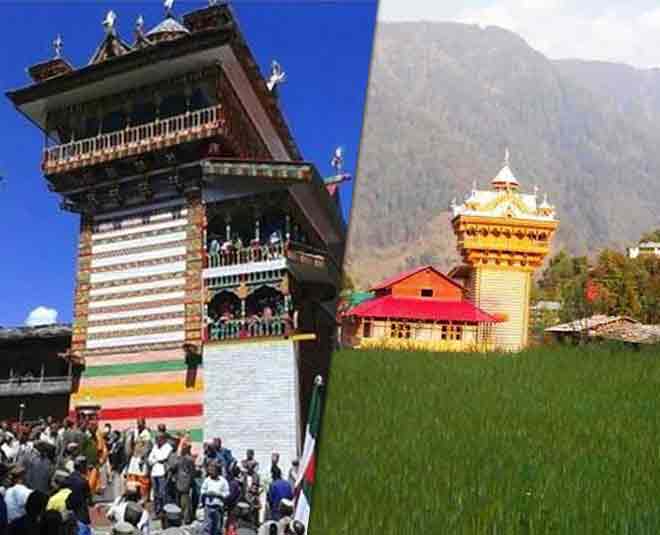 kullu shangchul mahadev mandir image