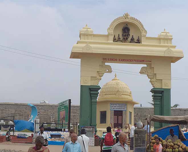 no entry of gents inside