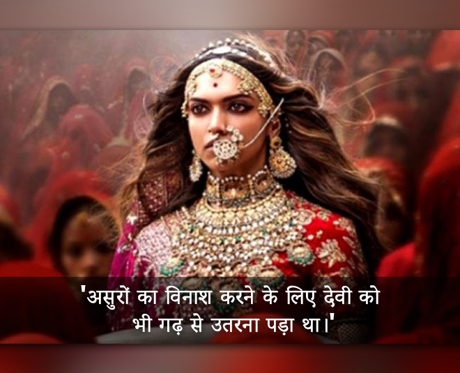padmavati release and inspired women inside