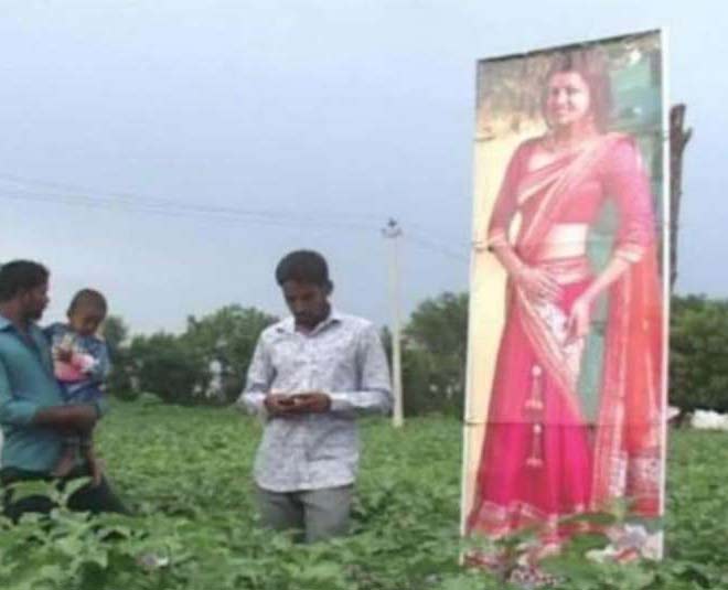 KAJAL AGRAWAL POSTER Inside