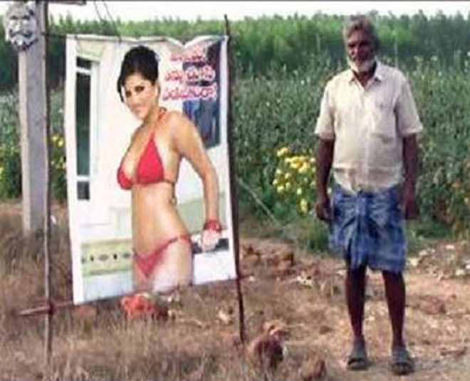 KAJAL AGRAWAL POSTER inside