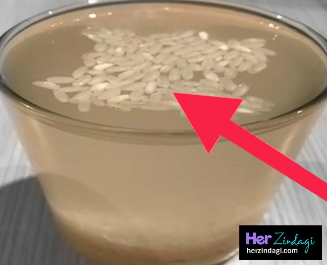check Plastic rice at home inside