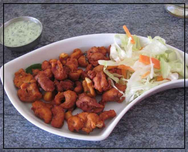 dadi maa ka nushkha cashew pakoda inside