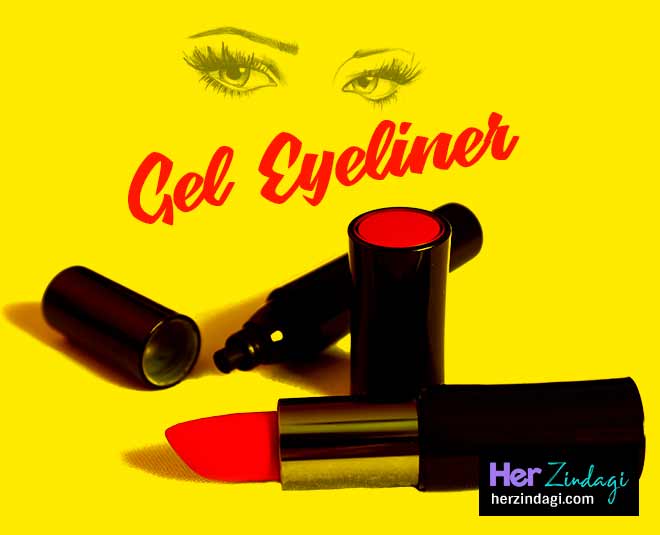 gel eyeliner diffrent type