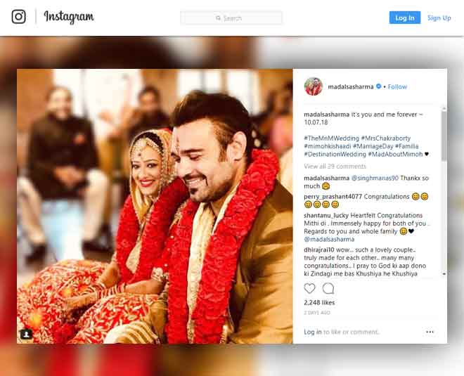 madalasa sharma profile