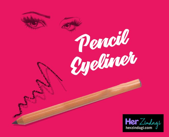 pencil eyeliner eye makeup