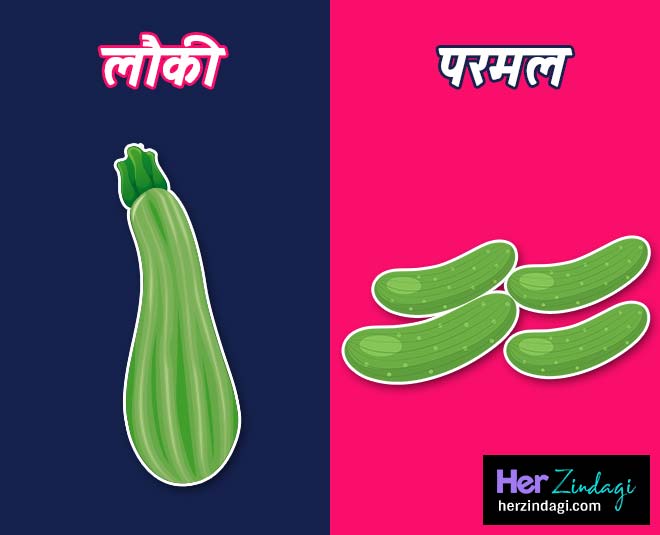 These vegetables should be consumed in the summer inside