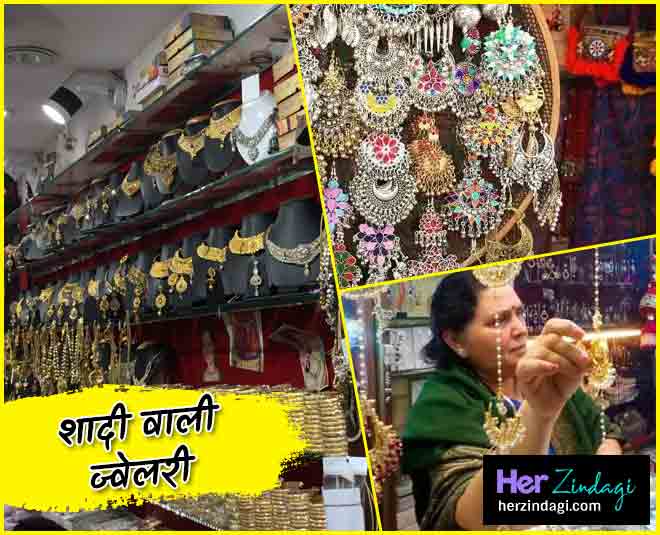 chandini chowk wedding shopping jewellery market