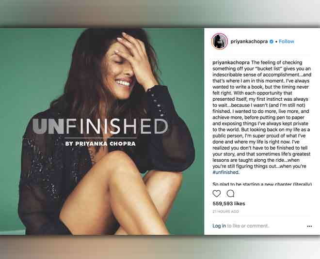 priyanka chopra will release her secrets unfinished