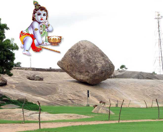 krishna butter ball ()