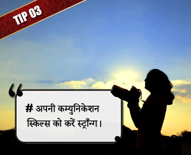 read these tips of expert abhidha sharma and make career in photography ()