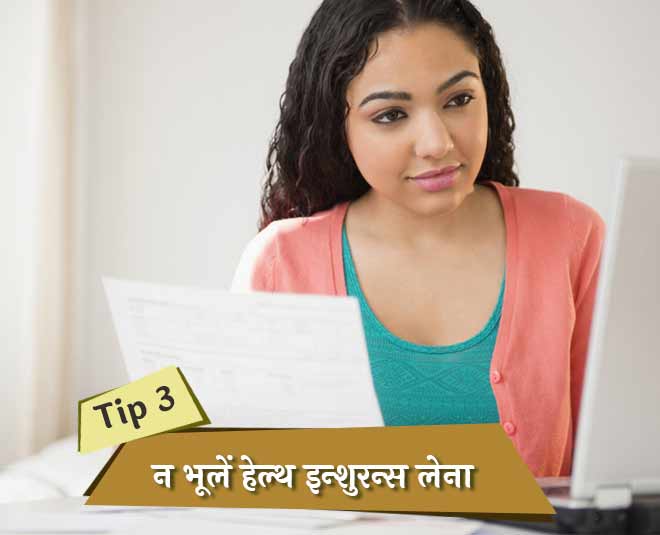 these six tips will save your salary from tax deduction ()