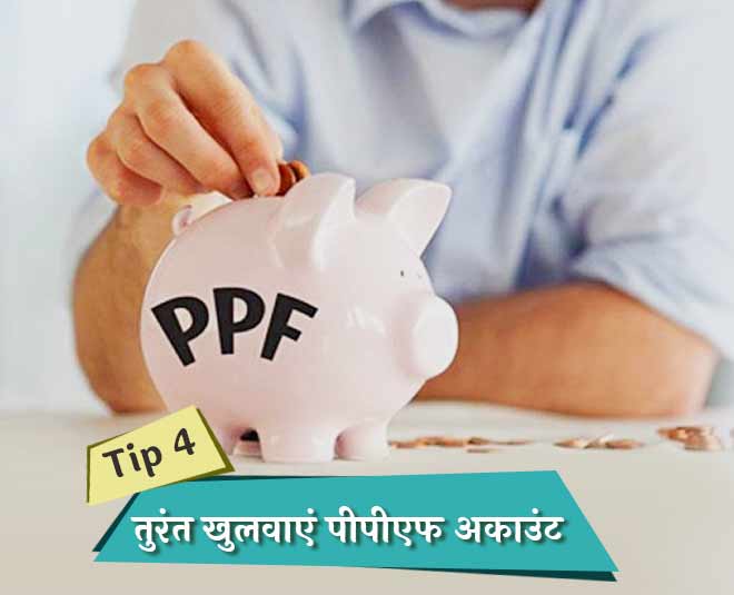 these six tips will save your salary from tax deduction ()