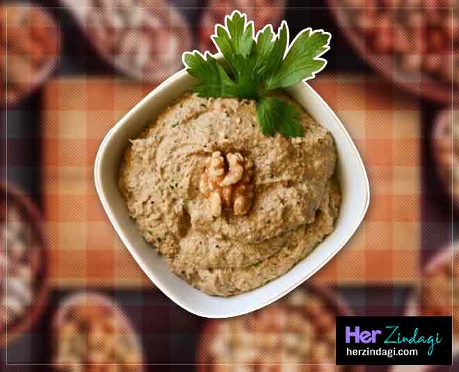 Eggplant walnut dip
