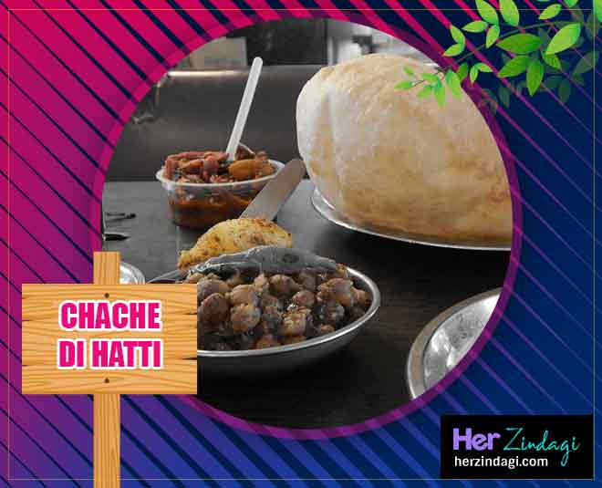 chache di hartti famous chhole bhature delhi