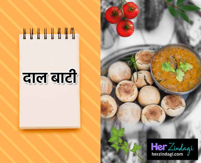 dal bati indore famous food