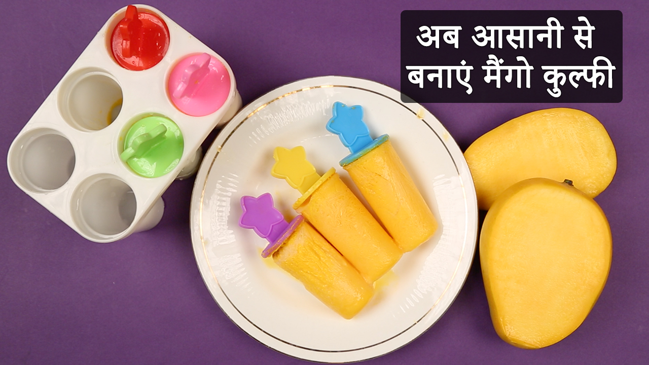 mango kulfi new