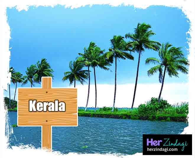 meditation travel kerala