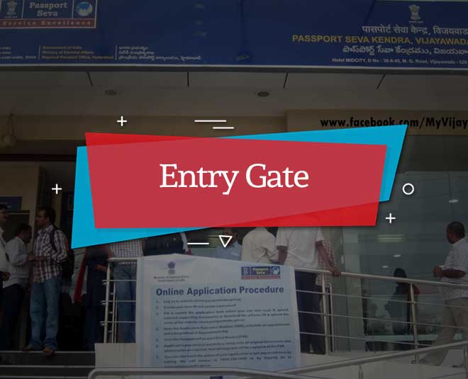 passport office entry gate step