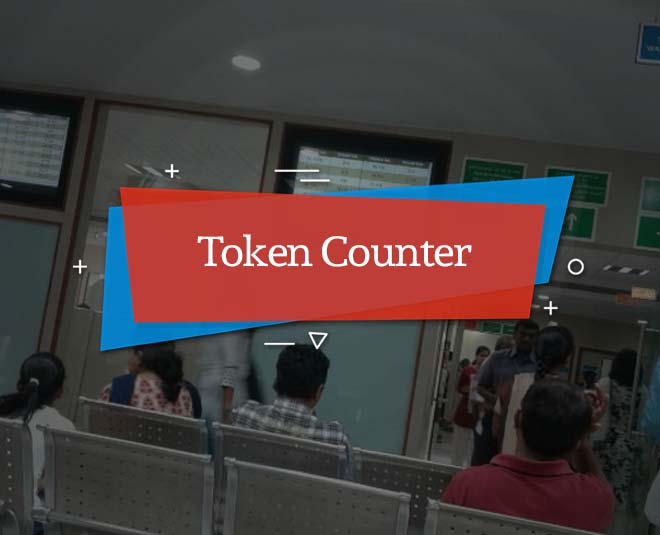 passport office token counter step