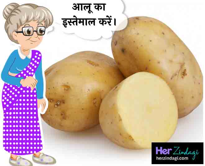 potato juice for hair fall in