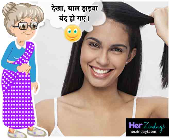 potato juice for hair fall in
