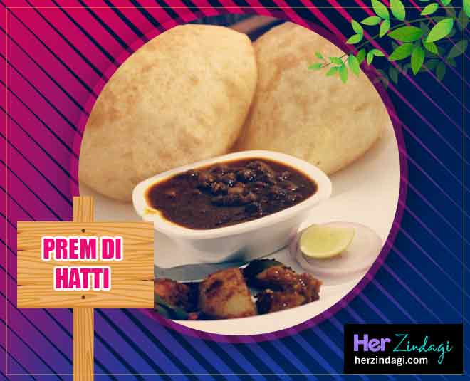 prem di hatti famous chhole bhature delhi