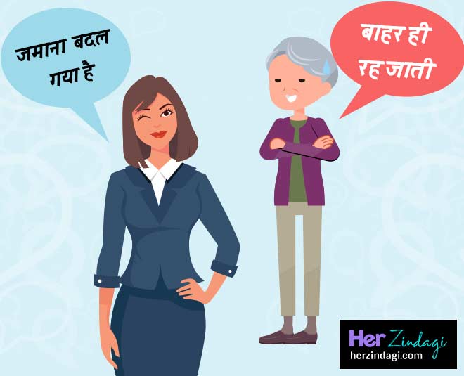 strategies to counter questions