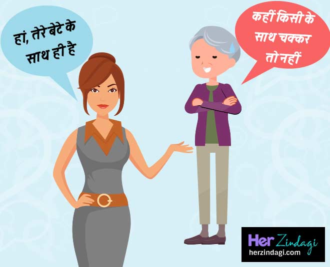 strategies to counter questions