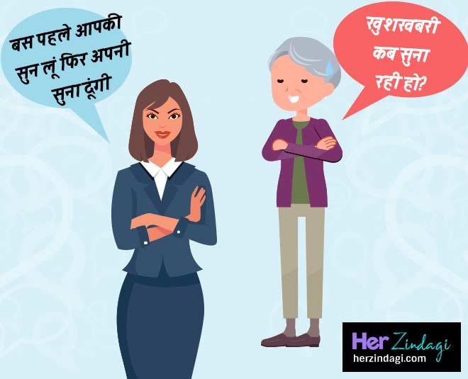 strategies to counter questions