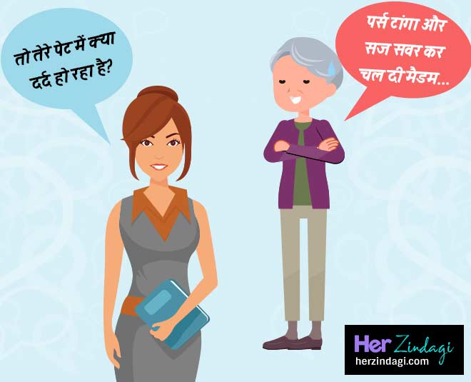 strategies to counter questions