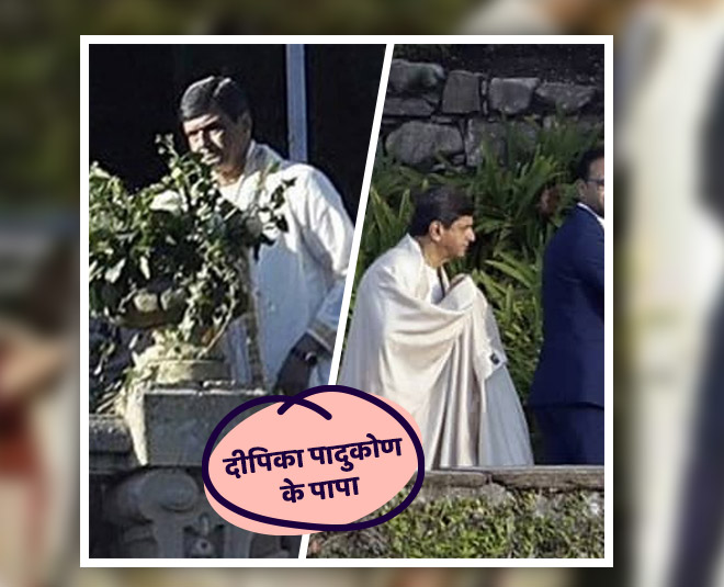 deepika padukone father prakash daughter wedding